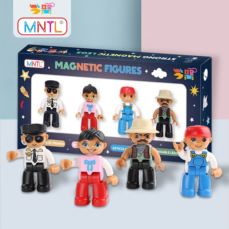 MNTL轨道磁力片儿童今聚彩窗滚珠管道大块磁性玩具男孩女孩生日礼