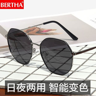 贝尔莎 bertha 日夜两用偏光变色太阳镜男多边形开车专用眼镜可