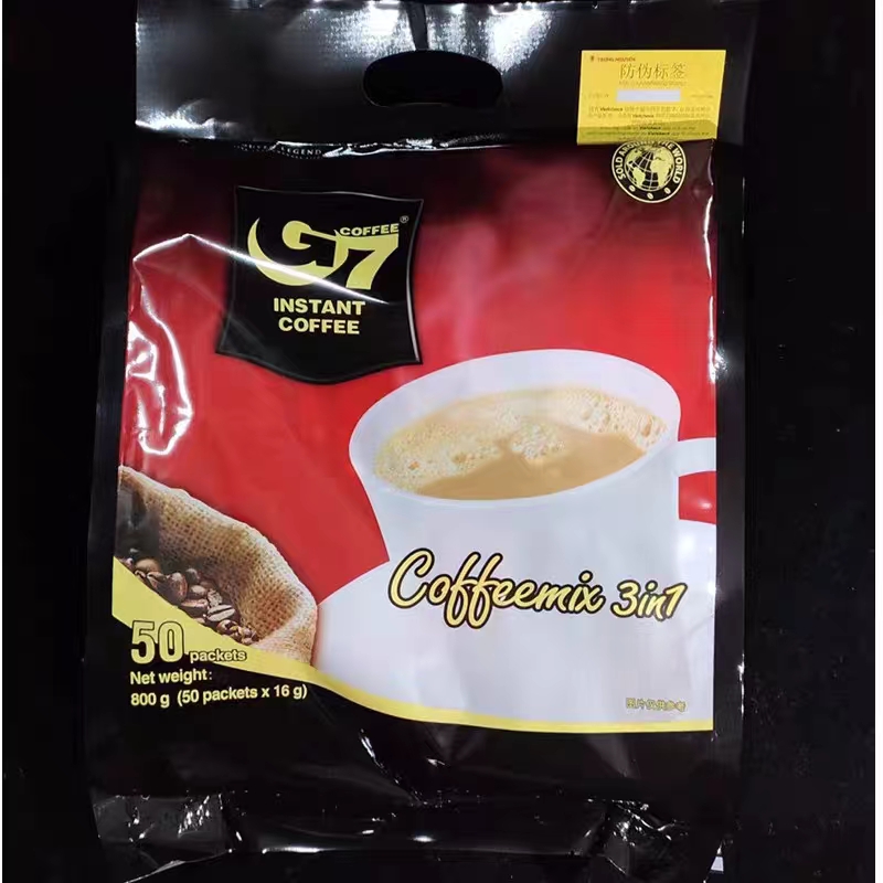 越南进口 800g（16g*50）G7三合一速溶咖啡固体饮料满29.9包邮