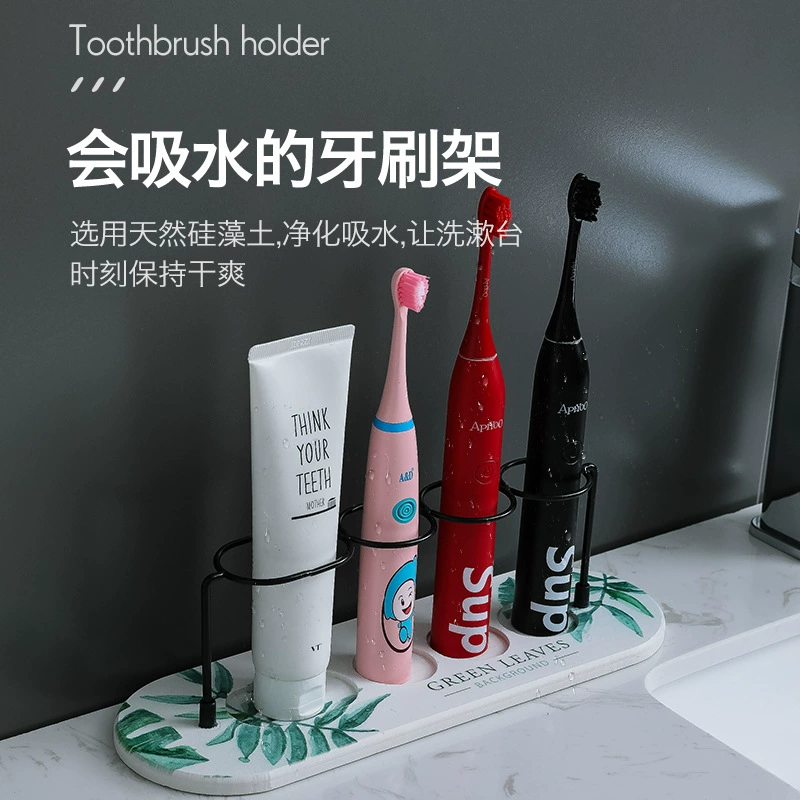 轻奢硅藻泥吸水牙刷架