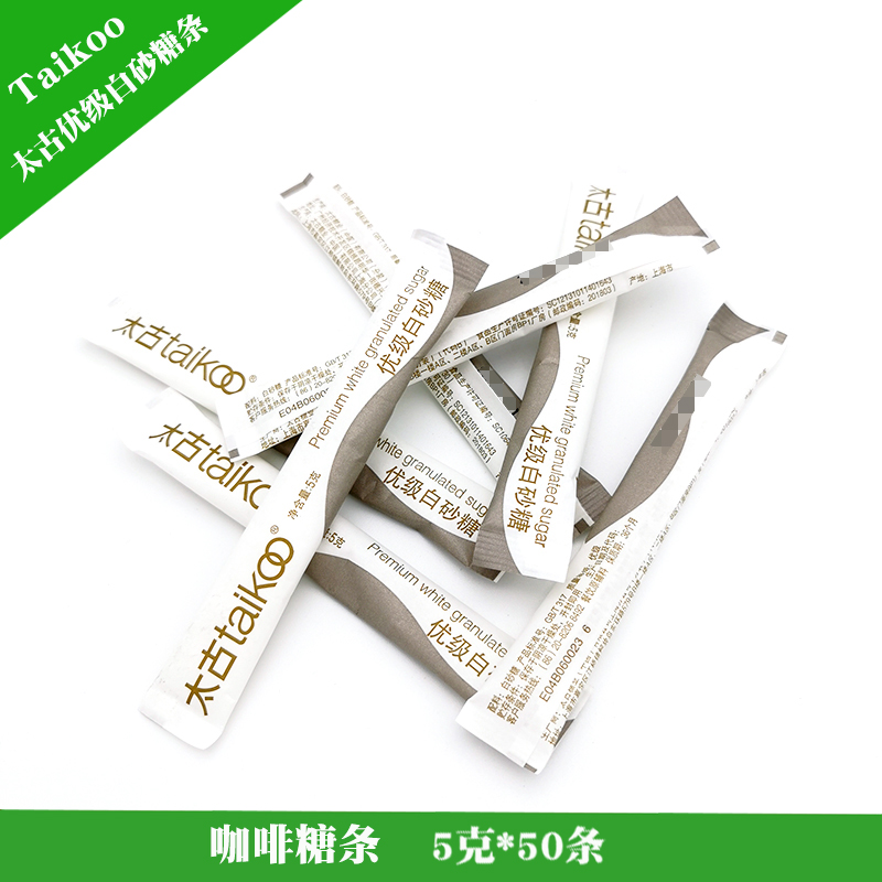 Taikoo太古优级白砂糖条5g*50条