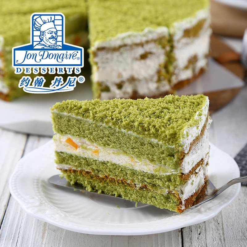 冷冻食品约翰丹尼抹茶黄桃蛋糕 下午茶生日甜点咖啡厅10片/盒片装