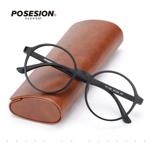 大脸韩版显瘦圆形近视眼镜架