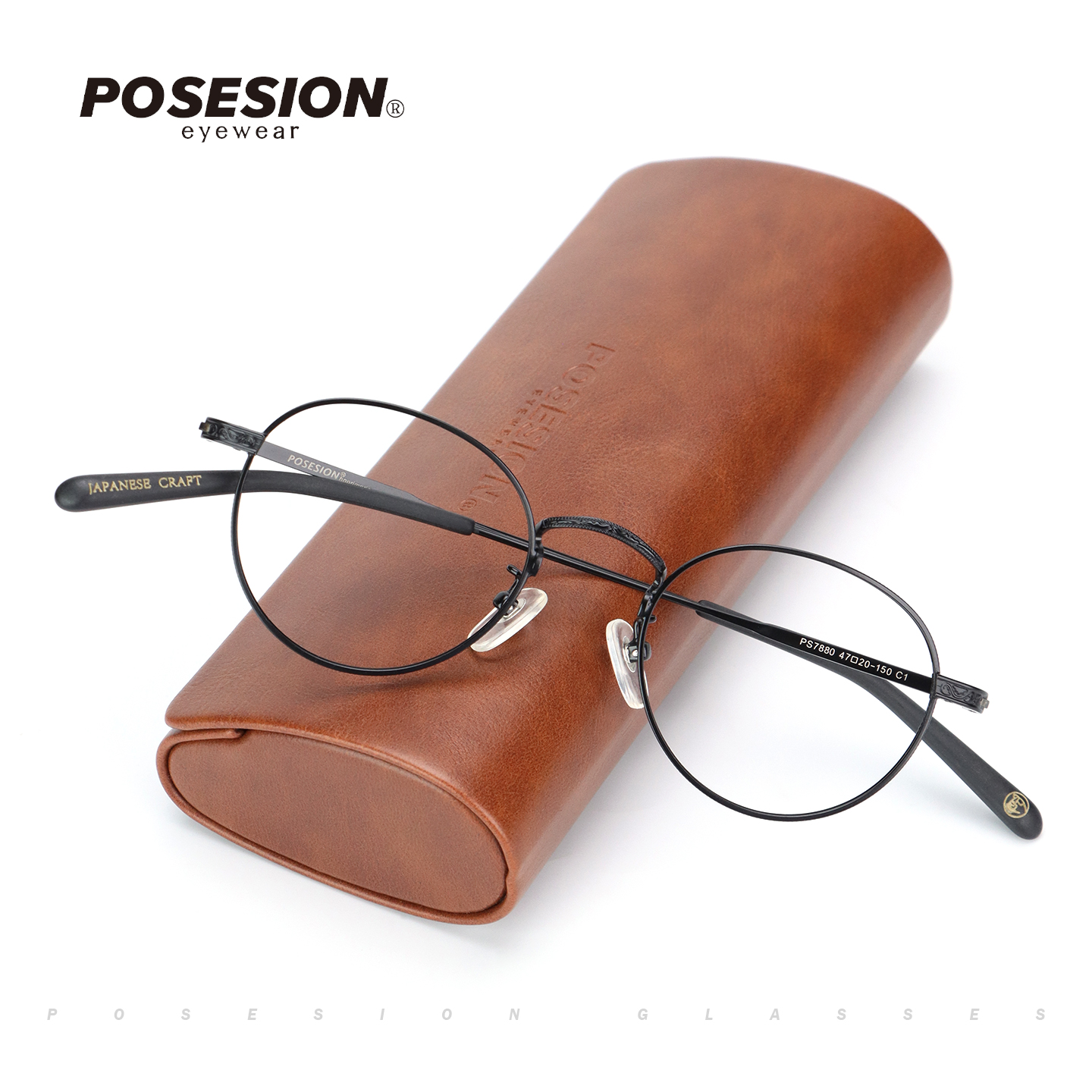 posesion文艺复古小脸细框眼镜框