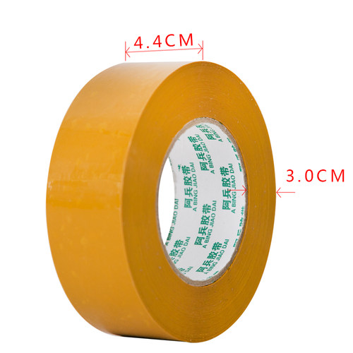 透明警示语包装胶带批发定制