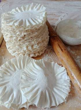 呼市烧麦皮稍美皮内蒙特产纯手工捣皮薄皮一包600克45张左右代购