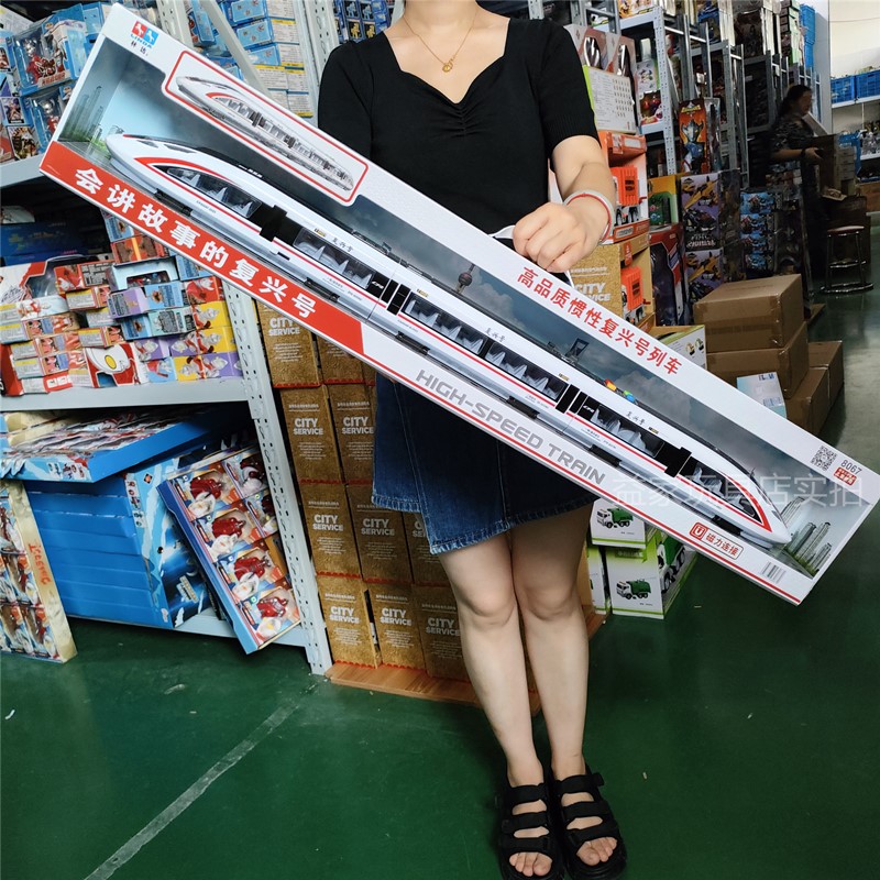 林达大号三节惯性复兴号列车男孩