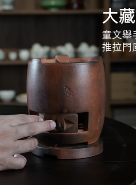 顺丰包邮副榜炉全手工红泥炭炉