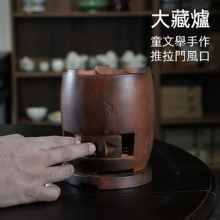 潮州副榜炉全手工红泥炭炉复古风炉工夫茶橄榄碳炉家用煮茶小火炉