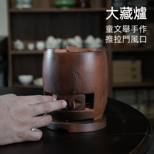 顺丰包邮副榜炉全手工红泥炭炉