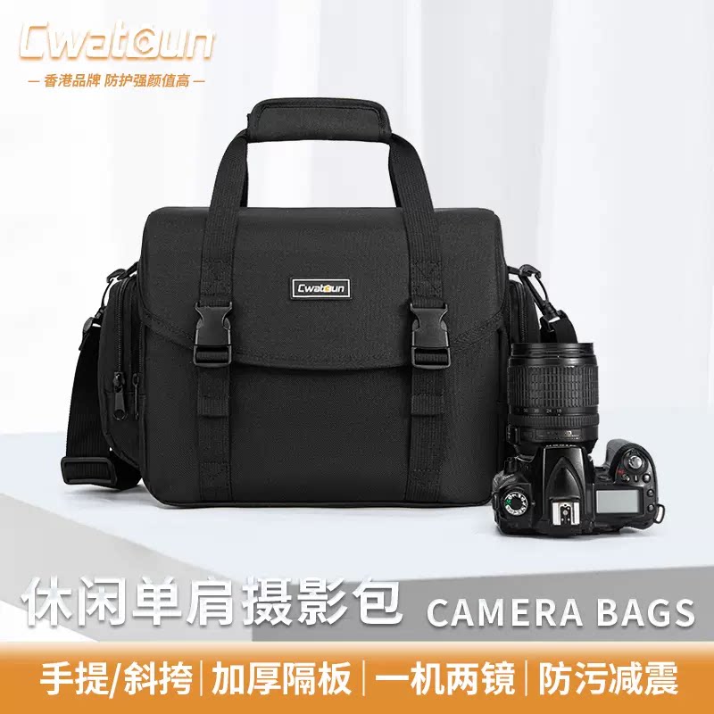 CADeN卡登微单反相机包D13单肩数码小包摄影手提户外防水摄像挎包
