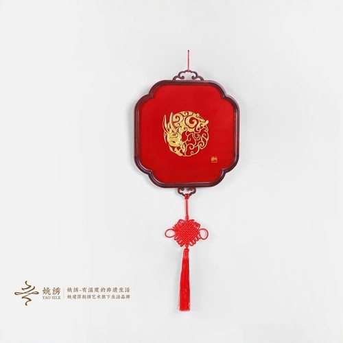 非遗盘金绣金兔运昌挂件生肖礼物