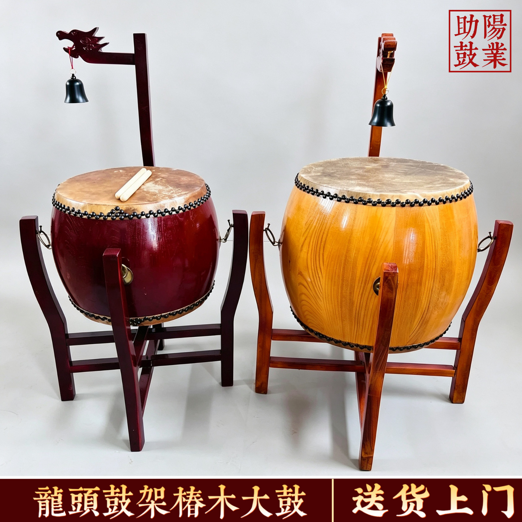 寺庙佛具龙头鼓架椿木鼓牛皮堂鼓图片