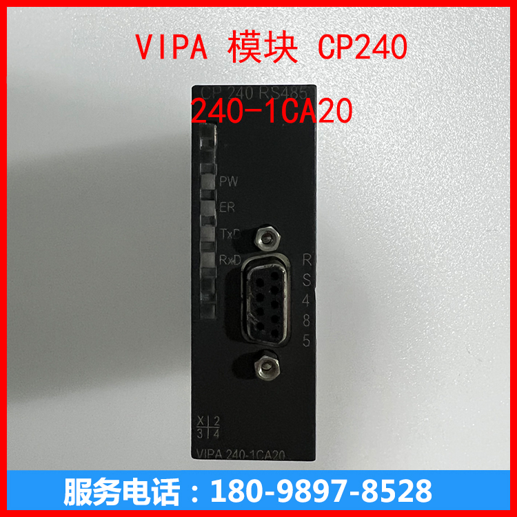 VIPA  PLC模块 VIPA 240-1CA20