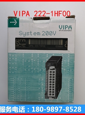 VIPA  PLC模块 VIPA 222-1HF00
