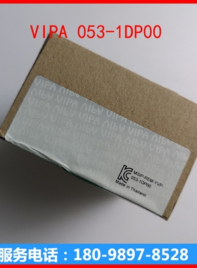 VIPA模块 PLC模块 VIPA 053-1DP00  053-1DP00