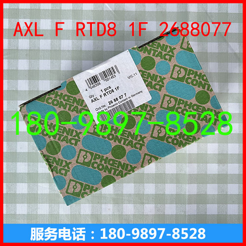 温度模块2688077AXLFRTD81F