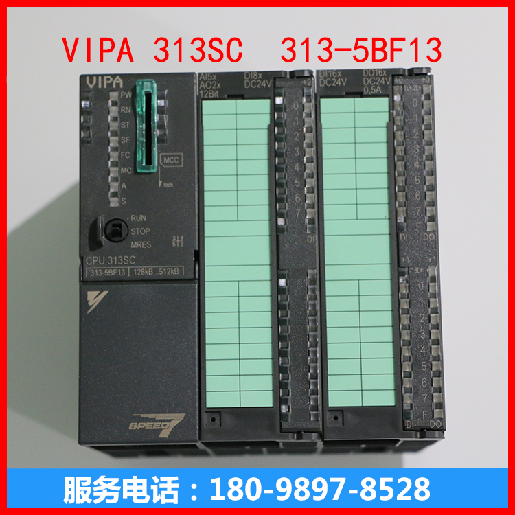 VIPA PLC模块 CPU模块 VIPA 313SC 313-5BF13 313SC-5BF13