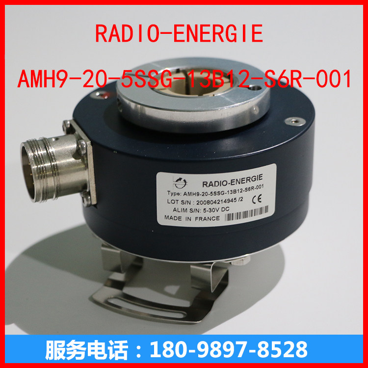 RADIO-ENERGIE编码器 AMH9-20-5SSG-13B12-S6R-001现货