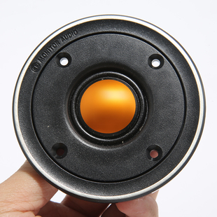 3寸高音喇叭 AUDIO 英國發(fā)燒級改裝 汽車高音 猛牌MONITOR