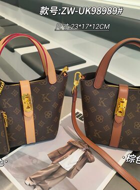 新款时尚百搭单肩斜挎包女高级感小众手提斜挎水桶包