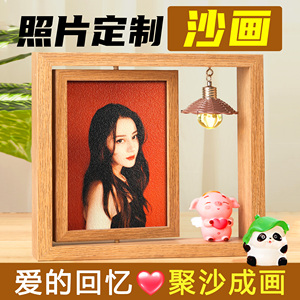 太高级了！沙子做的画！送朋友