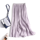 紫色中长款半身裙女流光纱气质休闲梨形身材松紧腰显瘦遮胯大摆裙