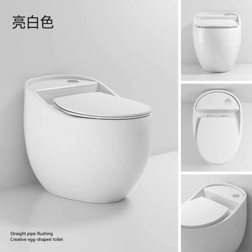 蛋形彩色马桶专用盖板恒温板