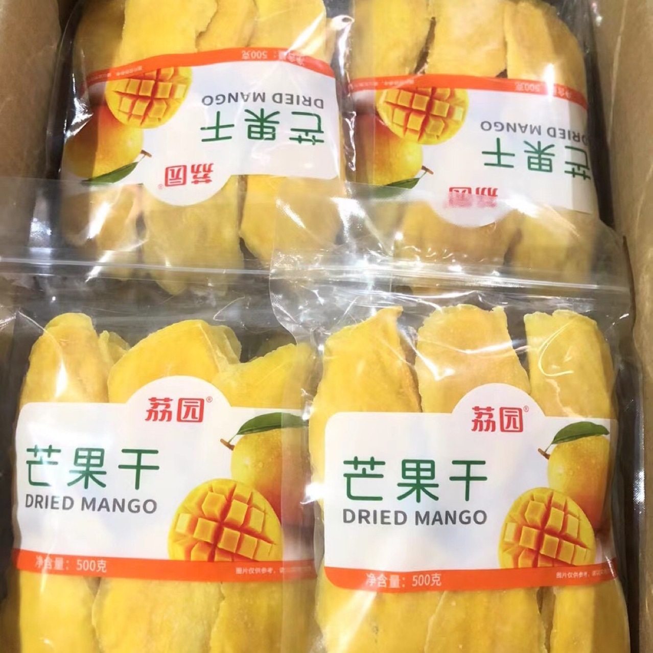 荔园芒果干芒果片