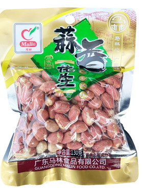 马林蒜香花生广东新兴特产130g袋装坚果炒货小吃