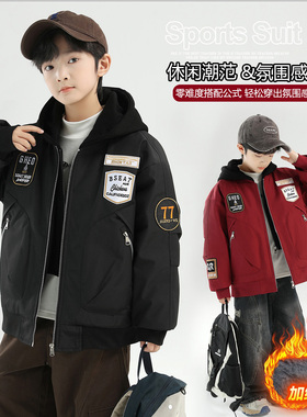 男童冬装棉服2025新款儿童美式加厚飞行夹克男孩帅气加绒外套棉衣