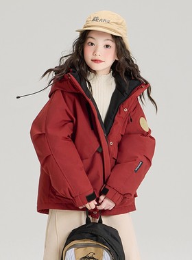童装女童冬装2025新款儿童羽绒棉加厚外套中大童女孩棉袄滑雪服潮