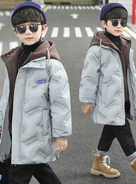 男童冬装棉衣2025新款儿童羽绒棉服韩版中大童装假两件加厚外套潮