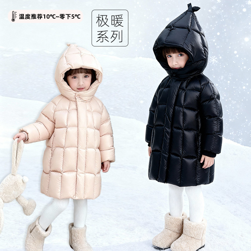 儿童中长款精灵帽泡芙羽绒服加厚保暖蓬松面包服高梵同款宝宝冬装