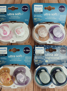AVENT美国进口新安怡马卡龙透气0-6-18月婴儿哄睡硅胶奶嘴防龅牙