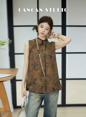 CANCAN STUDIO【梦幻世界】新中式原创设计夏季上衣G77708