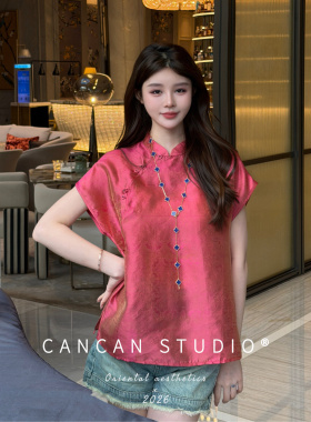 CANCAN STUDIO【浮光•熙熙】非遗｜高端原创新中式短袖上衣G9857