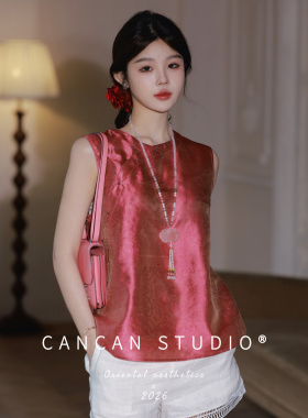 CANCAN STUDIO【浮光•虞美人】非遗︱高端中式原创夏季马甲G8662