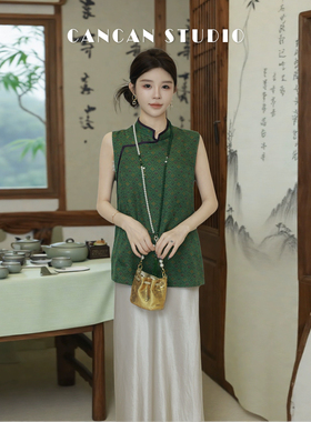 CANCAN STUDIO【香云纱~花间集】新中式原创设计无袖小衫G77708