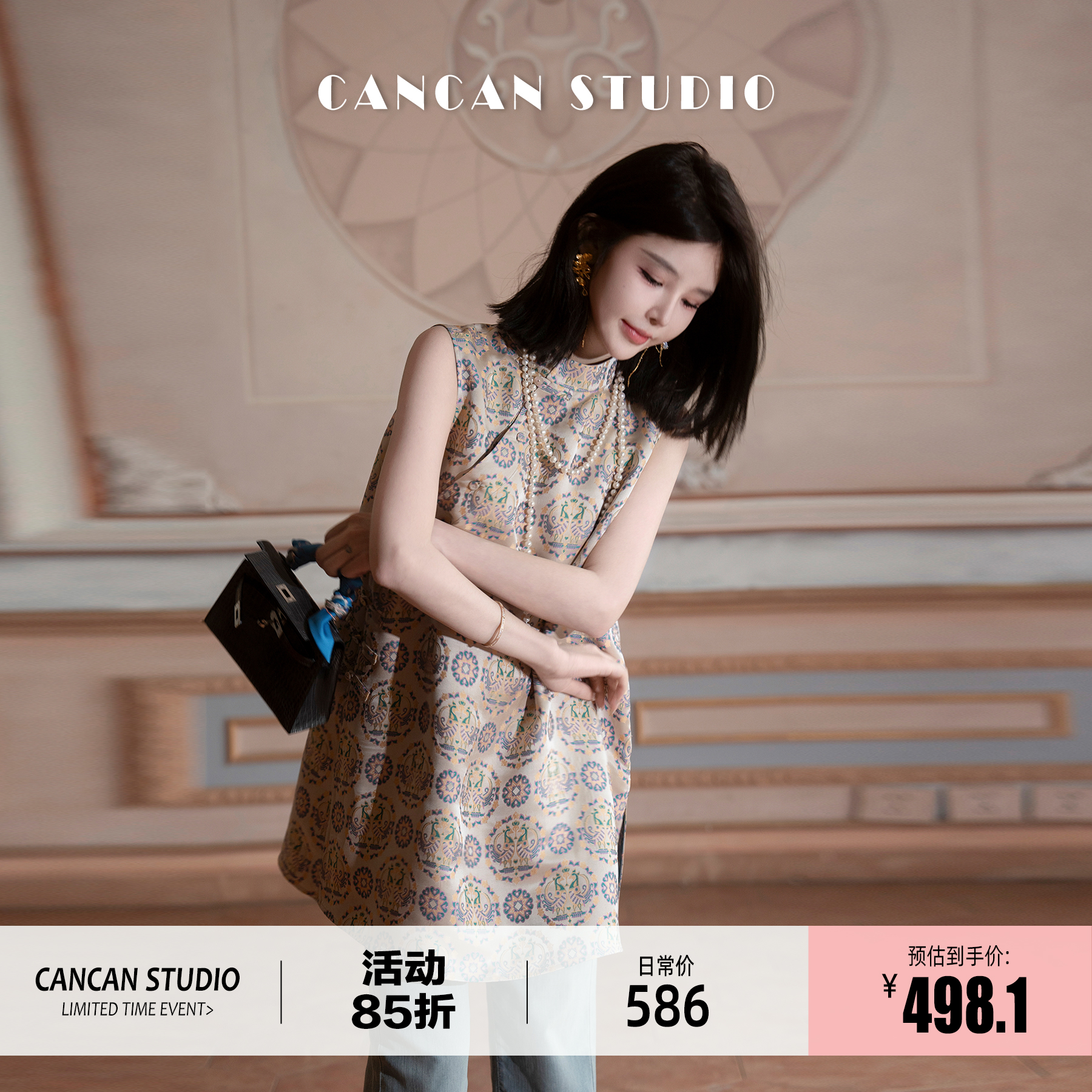 CANCAN STUDIO【宋锦~双凤齐鸣】新中式原创设计长款上衣G252126