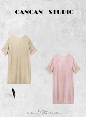 CANCAN STUDIO【花语】新中式原创设计双面长款宽松连衣裙G242202