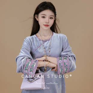 新中式 清允 原创设计真丝丝绒秋冬上衣G242291 STUDIO CANCAN