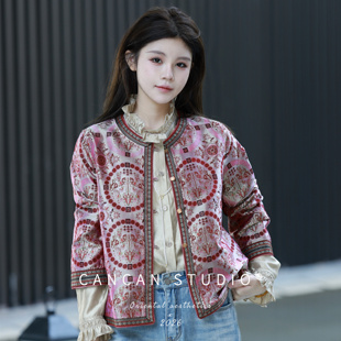 CANCAN STUDIO-新中式原创非遗|高端蜀锦双面春夏外套G652373