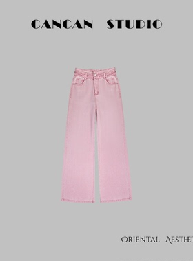 CANCAN STUDIO-新中式原创设计搭配牛仔裤N0717