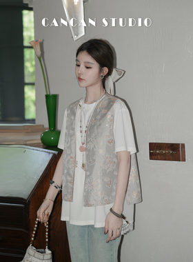 CANCAN STUDIO【悠林蝶影】新中式原创设计时尚马甲上衣G334102