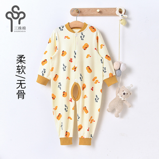 三株棉宝宝无骨开裆连体衣婴儿长袖哈衣睡衣春秋男女童连身衣棉质