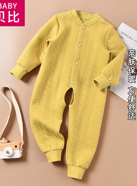 夹棉连体衣加厚款宝宝
