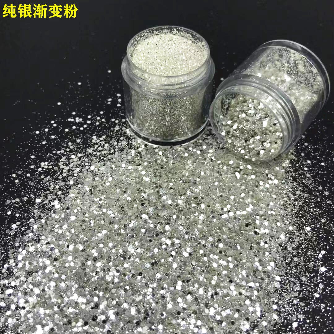 美甲饰品亮片贴片光疗甲璀璨钻石闪粉渐变进口纯银进口蓝光粉包邮