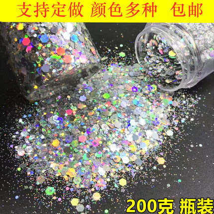 混合金粉闪光粉美甲diy滴胶史莱姆材料七彩粉镭射粉亮片闪粉瓶装