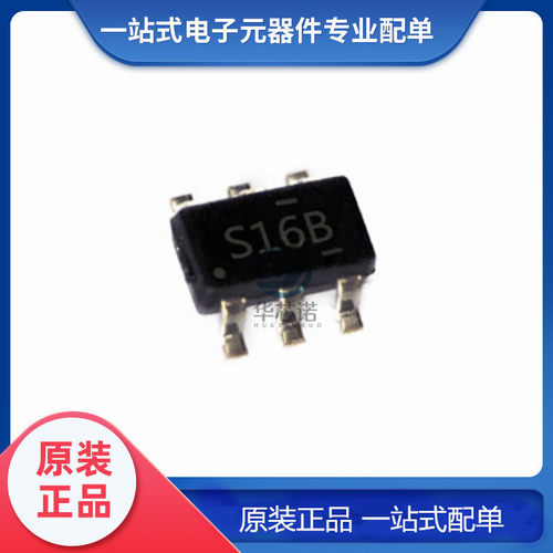 原装 LM2766M6X/NOPB 丝印 S16B 封装 SOT23-6 开关稳压器IC 5只